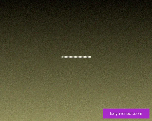 全面分析足球竞猜平台市场发展趋势与用户行为洞察