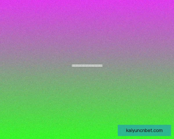 全面分析足球竞猜平台发展趋势与盈利模式揭秘