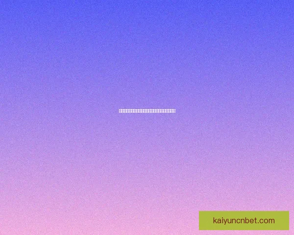 全面分析足球竞猜平台市场发展趋势与用户行为洞察