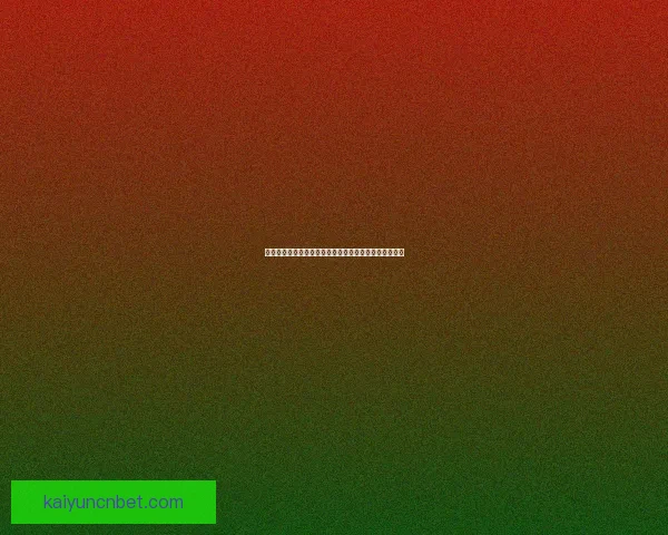 世界杯足球竞猜入口全攻略最新技巧与实用玩法指南分享