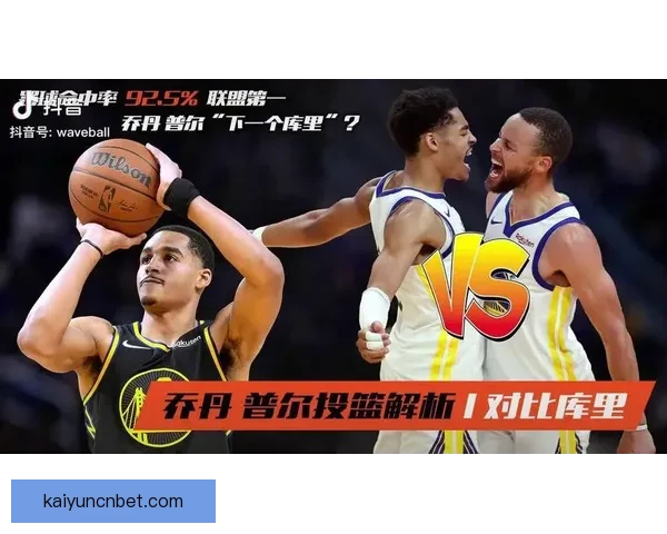 体育竞猜游戏策略技巧深度解析与玩家投注技巧提升全攻略指南