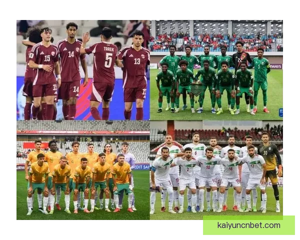 2026世界杯最新排名揭晓各支球队实力对比全解析