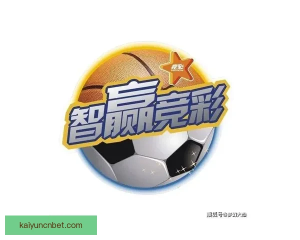 足球竞猜预测技巧与分析助你精准预测未来赛事结果