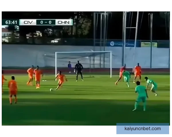 U16国足0-1不敌科特迪瓦蒙太古杯遭遇三连败 小组垫底将与秘鲁争第七名