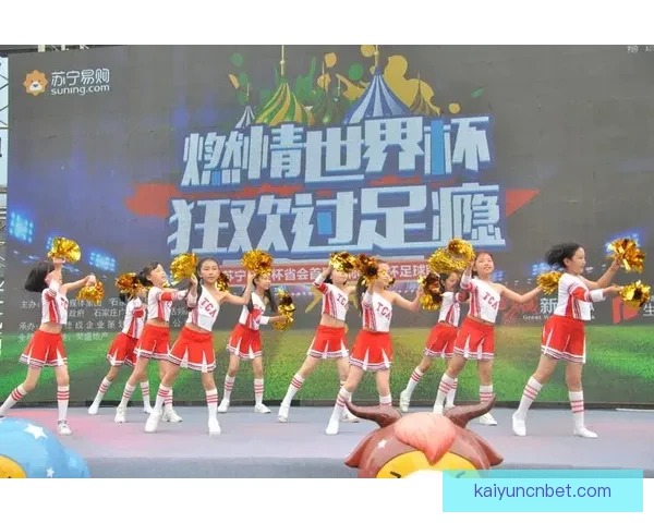 全民狂欢激情来袭世界杯竞猜投注赢好礼足球盛宴等你挑战荣耀巅峰 全民狂欢激情来袭世界杯竞猜投注赢好礼足球盛宴等你挑战荣耀巅峰