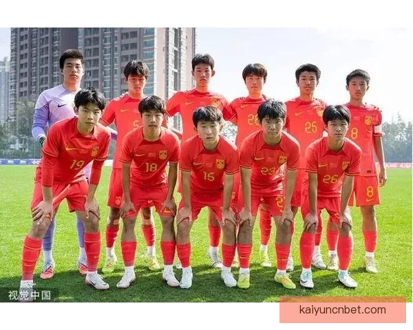 U16国足0-1不敌科特迪瓦蒙太古杯遭遇三连败 小组垫底将与秘鲁争第七名