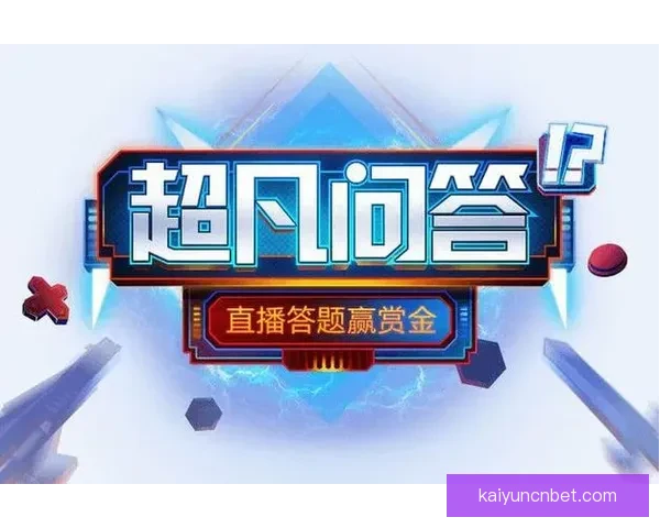 世界杯竞猜游戏平台注册开启 精彩赛事预测赢取丰厚奖励等你来挑战